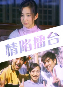 鲁啊鲁